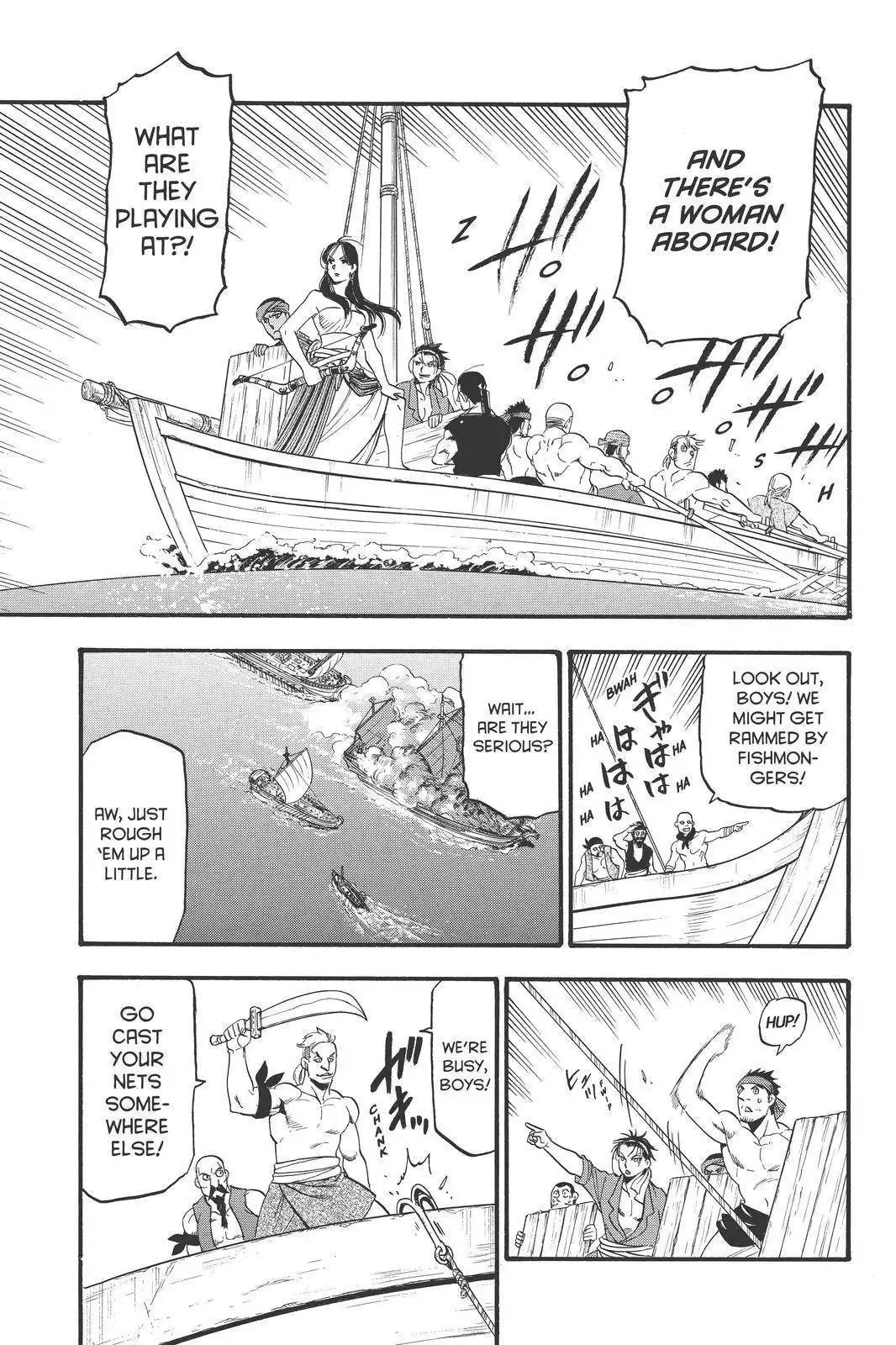 Arslan Senki (ARAKAWA Hiromu) Chapter 96 9